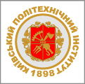 Національний технічний університет України «Київський політехнічний інститут»